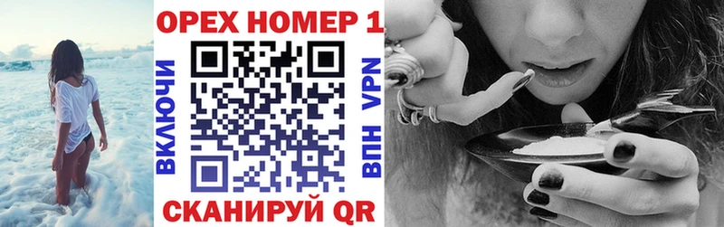 даркнет сайт  Грозный  КОКАИН Колумбийский 