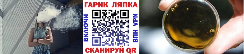 цены   Грозный  ГАШИШ VHQ 