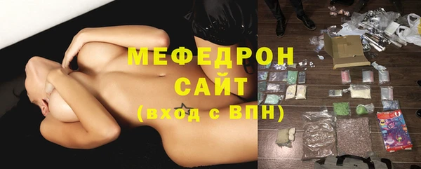 наркотики Абдулино