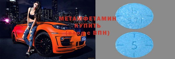наркотики Абдулино