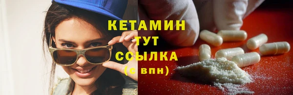 первитин Абаза