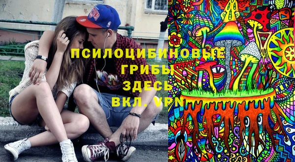 наркотики Абдулино