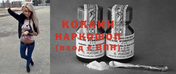 круглые Алексин