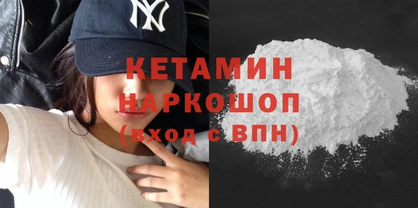 наркотики Абдулино