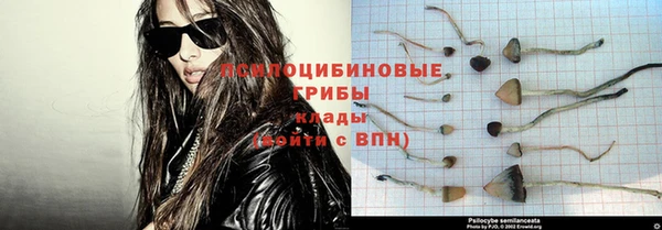 наркотики Абдулино