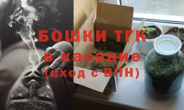 наркотики Абдулино