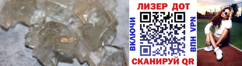 ЛСД экстази ecstasy  гидра ссылки  Грозный  где продают  