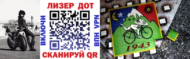Марки NBOMe 1500мкг  Грозный 